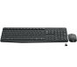 Logitech MK235 Combo Wireless Keyboard & Mouse (920-007939)