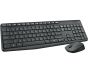 Logitech MK235 Combo Wireless Keyboard & Mouse (920-007939)