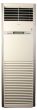 iShopping - Haier Floor Standing Air Conditioner Heat & Cool 2.0 Ton (HPU-24H03E1)