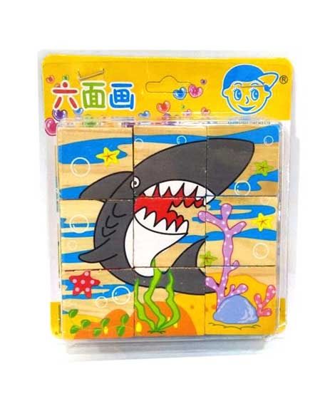 iShopping - Planet X Sea World Animals Cubical Wooden Puzzle (PX-10241)