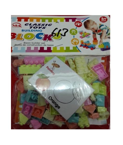 M Toys Mini Learning Building Blocks for Kids