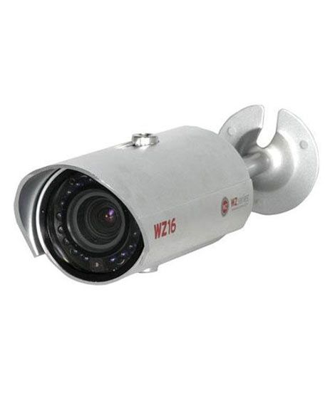 Bosch IDN HD Bullet Camera 520 TVL (WZ16NV408-0)