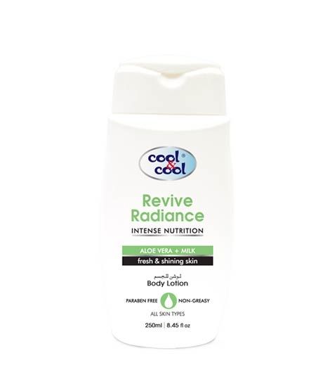 iShopping - Cool & Cool Revive Radiance Body Lotion - 250ml (B8687P)