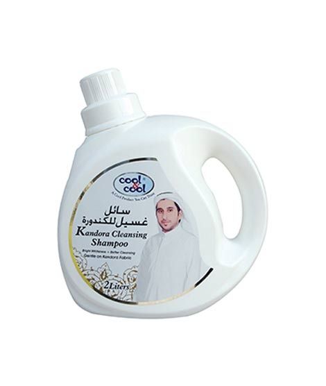 Cool & Cool Cleansing Shampoo For White Suit 2 Liter (K945P)