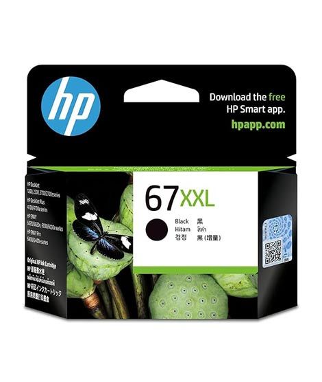 iShopping - HP 67XXL Black Ink Cartridge