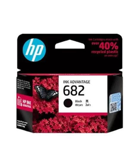 iShopping - HP 682 Tri-Color Ink Advantage Cartridge