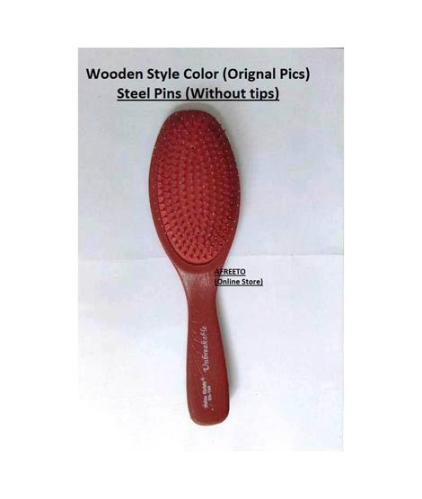 iShopping - Afreeto Wooden Style Paddle Hair Brush