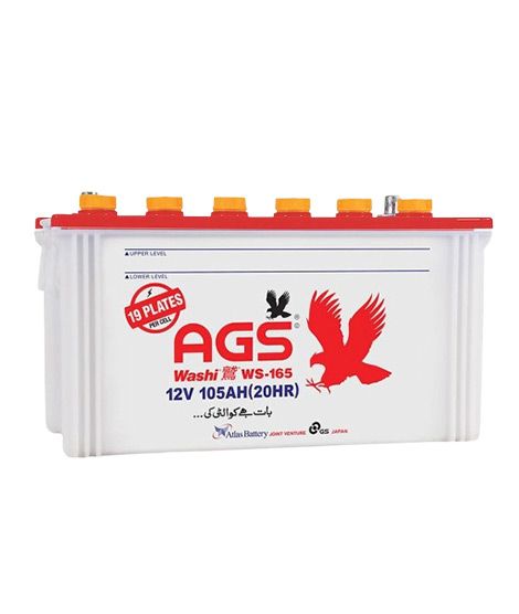 AGS Washi 105Ah 12V Battery (WS-165)