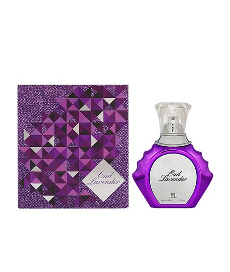 Oud Lavender Eau De Parfum For Men 75ml