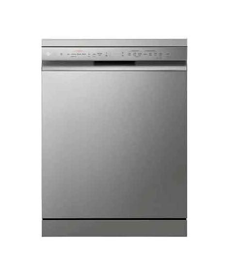 iShopping - LG QuadWash True Steam Dishwasher (DFB532FP)