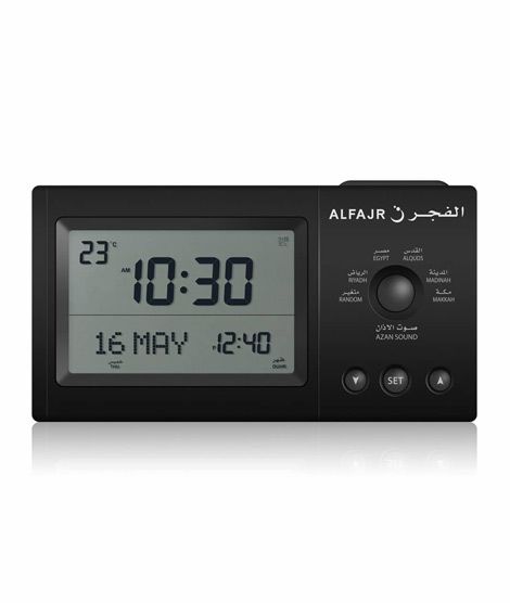 iShopping - Al-Fajr Classic Table Clock Black (CT-11)