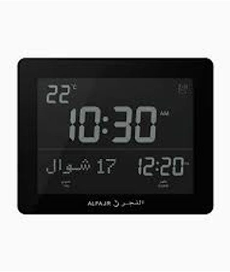 iShopping - Al-Fajr Desk Clock (CF-19)