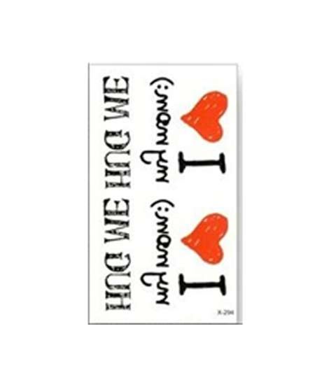 iShopping - M.Mart I love My Mom Design Waterproof Tattoo Sticker