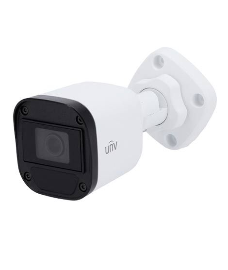 iShopping - Uniview 2MP Bullet Analog Camera (UAC-B112-F28) 