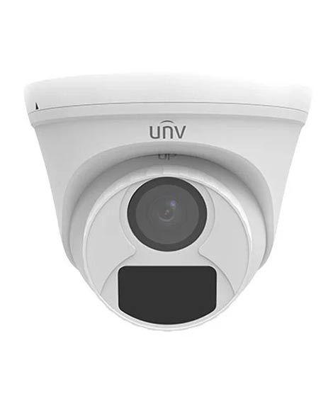 iShopping - Uniview 5MP Fixed IR Turret Analog Camera (UAC-T115-F28)