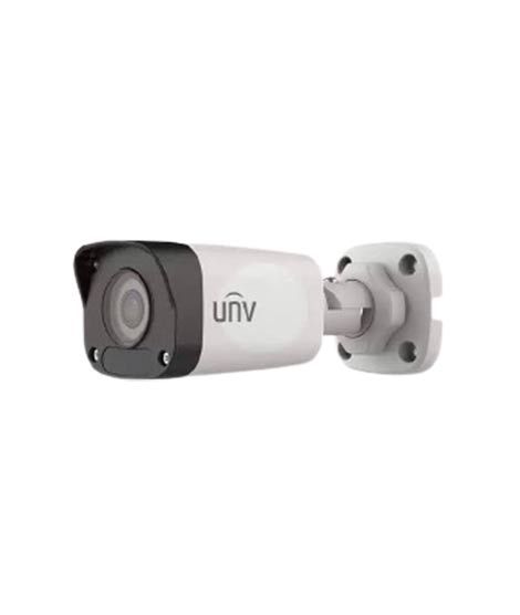 iShopping - Uniview 2MP Mini Fixed Bullet Network Camera (IPC2122LB-SF40-A)