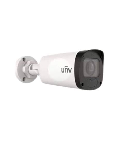 iShopping - Uniview 4MP HD IR Bullet Network Camera (IPC2324LB-ADZK-G)