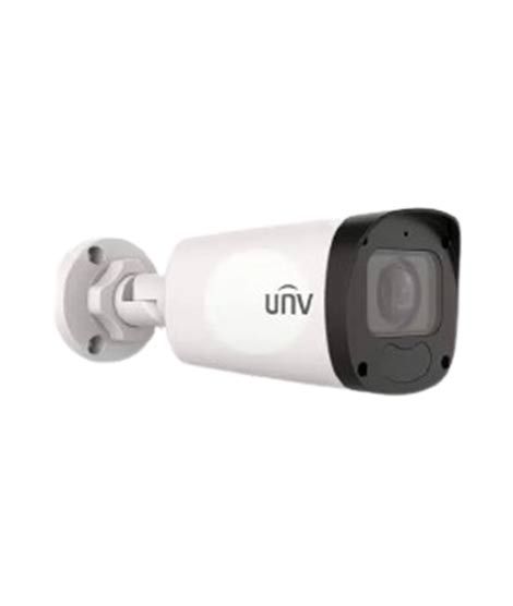 iShopping - Uniview 5MP HD IR Bullet Network Camera (IPC2325LB-ADZK-G)