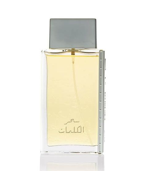 Arabian Oud Sehr Al Kalemat EDP For Unisex - 100ml