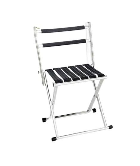 iShopping - Easy Shop Folding Light Weight Chair