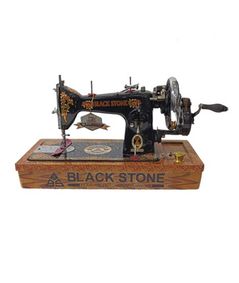 Black Stone Sewing Machine (SL-02)