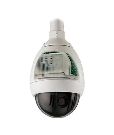 Bosch AutoDome Module Camera (VG4-MCAM-23)