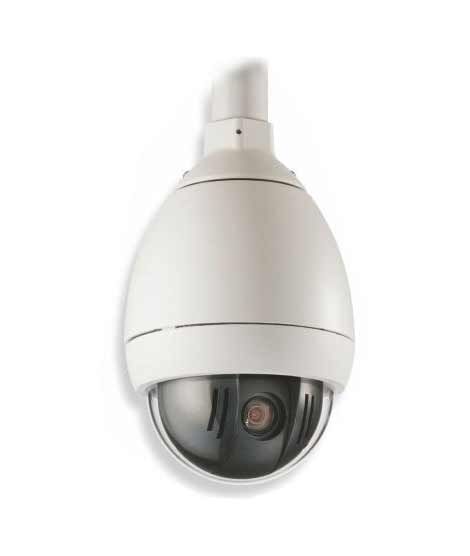 iShopping - Bosch Pendant IP Dome Camera (VG5-714-ECE2)