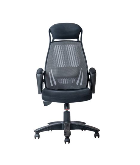 iShopping - Boss Aqua Mesh High Back Revolving Chair (B-543)