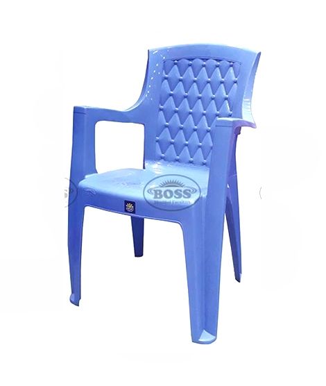 iShopping - Boss Relaxo Plastic Chair Blue (BP-619)