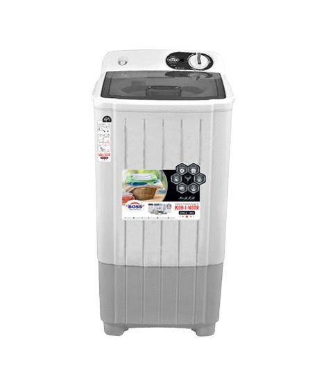 Boss Spin Dryer Machine 7.5kg Grey (KE-555-C)