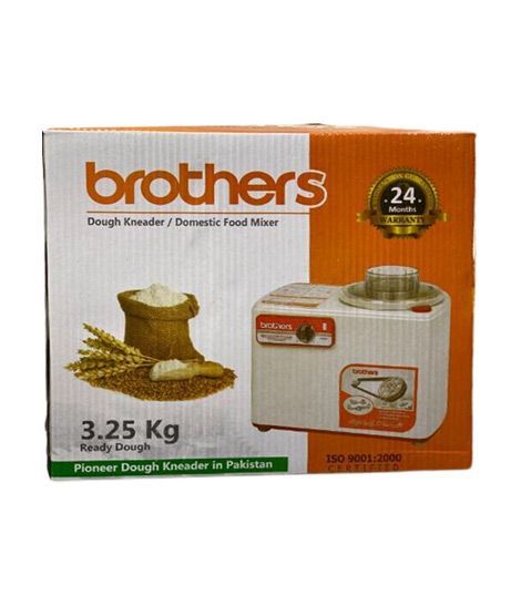 iShopping - Brothers Dough Kneader Machine 3.5kg (AE900A)