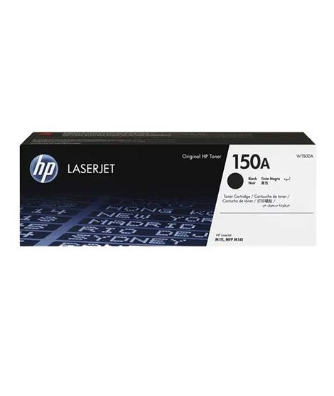 HP 150A LaserJet Toner Cartridge Black (W1500A)