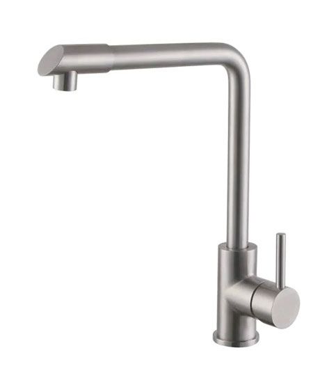 iShopping - Xpert Kitchen Sink Faucet Silver (F-104)