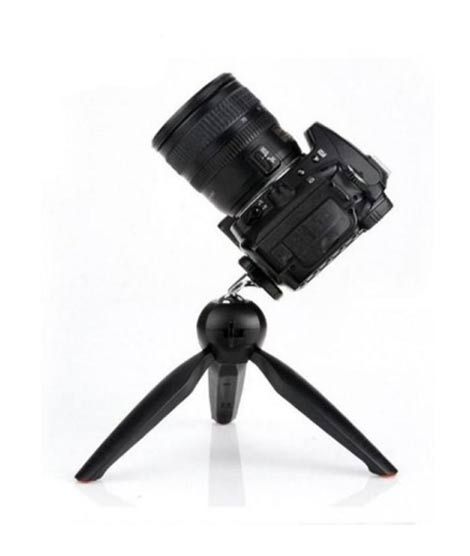 iShopping - Yunteng Selfie Tripod With Phone Holder Clip Black (YT-228)