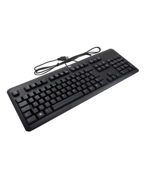 iShopping - Fashion Warehouse USB Keyboard (0011)