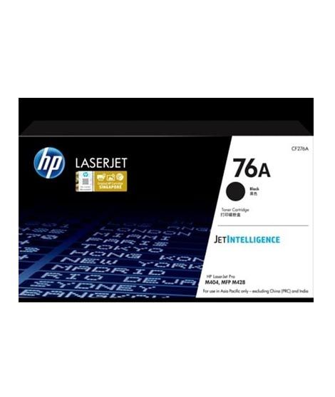 iShopping - HP 76A Black Laser Toner Cartridge Without Chip (CF276A)