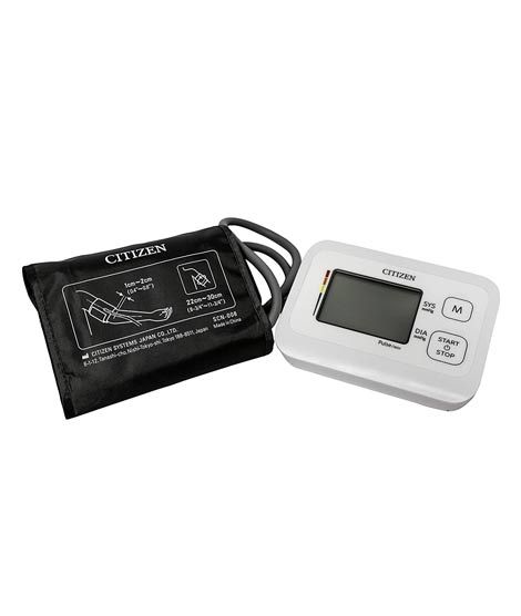 iShopping - Citizen Digital Blood Pressure Monitor (CHU-304)