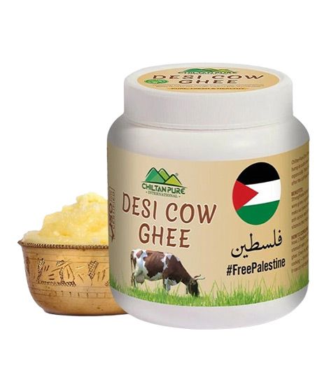 iShopping - Chiltan Pure Desi Cow Ghee - 1050ml