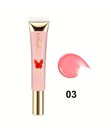 iShopping - Muicin Butterfly Pink Face Blusher 8g (03)