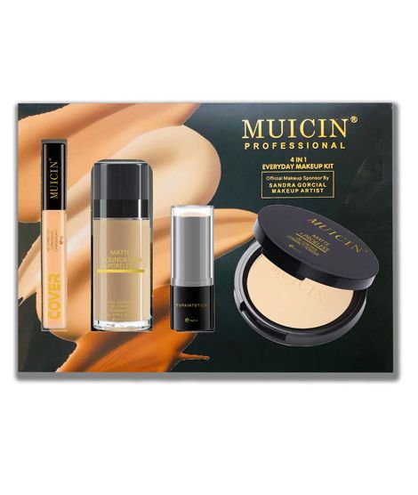 Muicin 4 in 1 Everyday Professional Makeup Kit - Ivory