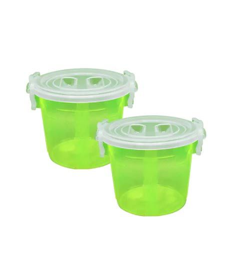 iShopping - Appollo Handy Food Storage Container Small (Pack Of 2)