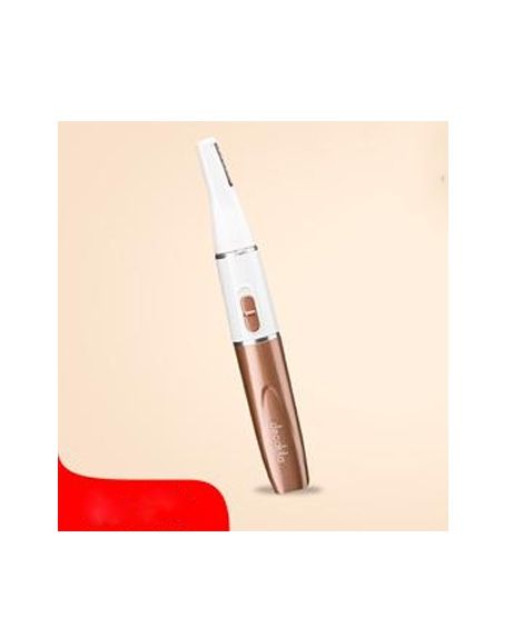 iShopping - Decakila Nose and Eyebrow Trimmer (KMHR001W)