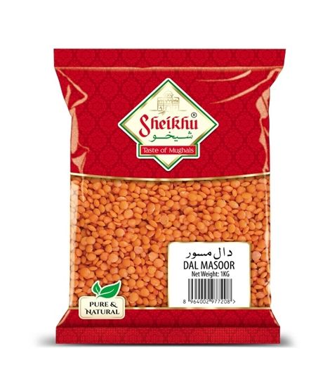 iShopping - Sheikhu Daal Masoor - 500gm