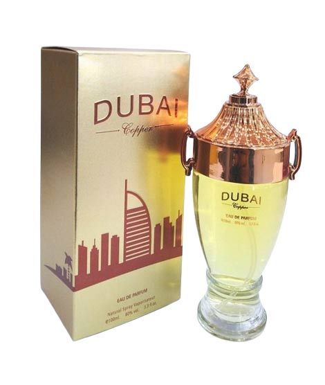 Al-Trading Dubai Copper Eau De Parfum For Men 100ml