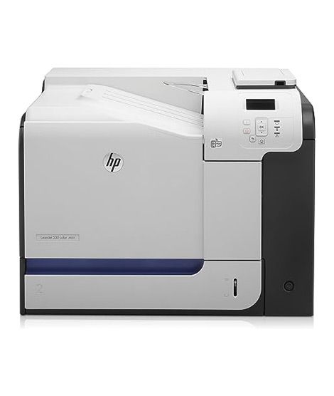 iShopping - HP LaserJet Enterprise 500 M551dn Printer (CF082A) - Refurbished