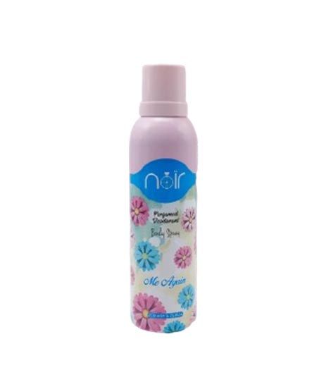 Ocean Shades Me Again Body Spray 200ml