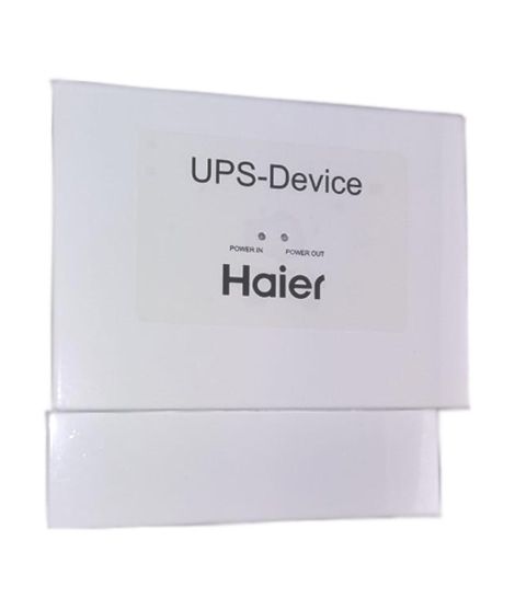 iShopping - Haier Module DC Inverter AC UPS Device White