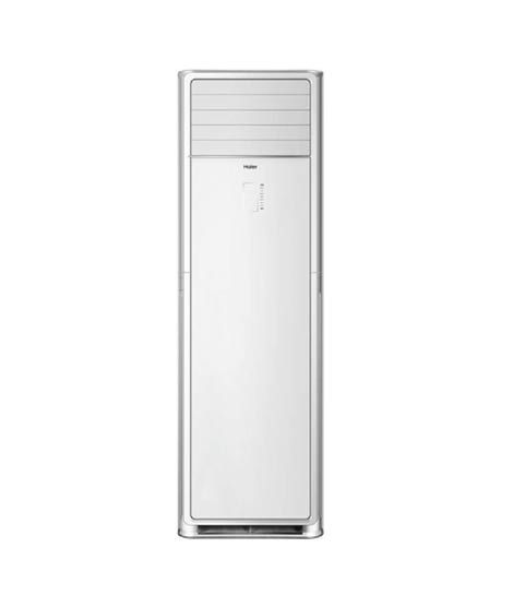 iShopping - Haier Floor Standing Air Conditioner Heat & Cool 2.0 Ton (HPU-24CEO3)