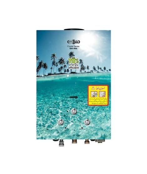 iShopping - Super Asia Instant Gas Water Heater 6LTR (GH-406)