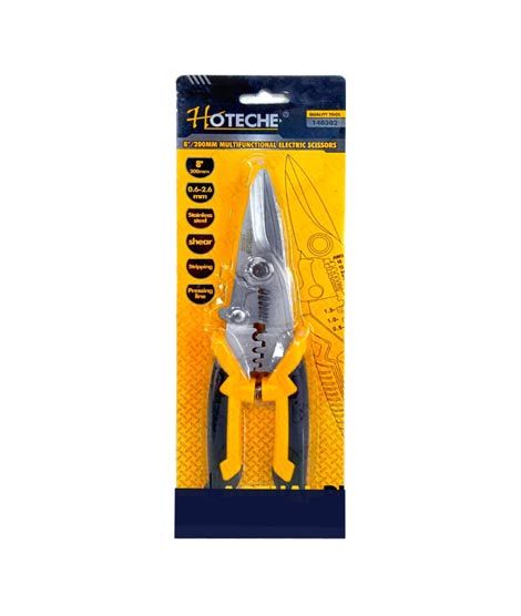 iShopping - ShopEasy Stainless Steel Electric Scissor Tool - 200mm